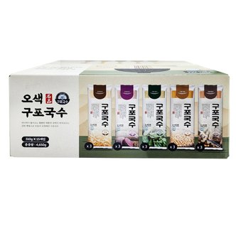  오색 구포국수 310g x 15개입(소면,자색고구마,시금치,콩,둥굴레)