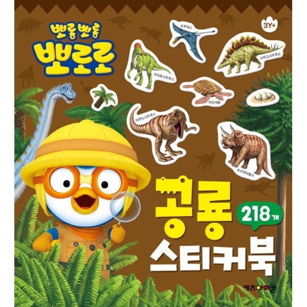 확대된 대표 상품이미지1