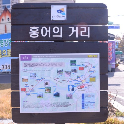 상품이미지4