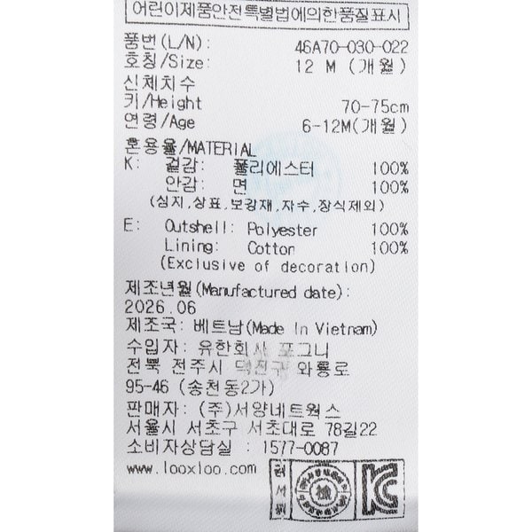 상품이미지7