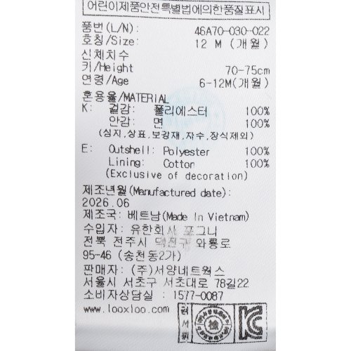 상품이미지7