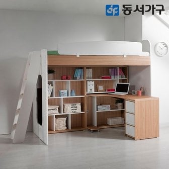 동서가구 컨셉트MU-E114 사다리 벙커침대 h형책상 책장세트 DF626507