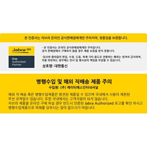 상품이미지3