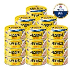 [사조대림] 사조 살코기참치 100g x24캔