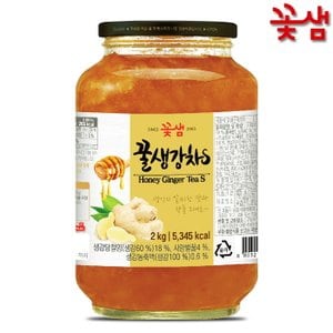 꽃샘 꿀생강차S 2kg