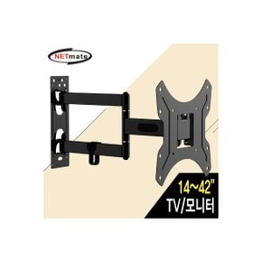 [NMA-LT731S] NETmate NMA-LT731S TV/모니터 관절형 벽걸이 거치대(14~42형/25kg)