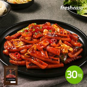 [fresheasy] 야심작 불오징어볶음 300g 30팩