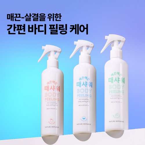 상품이미지2