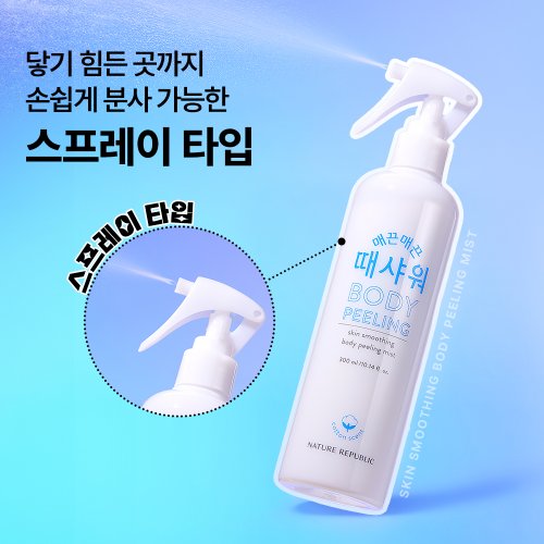 상품이미지3