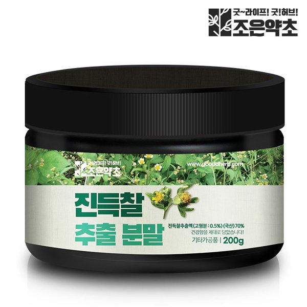 확대된 대표 대표이미지
