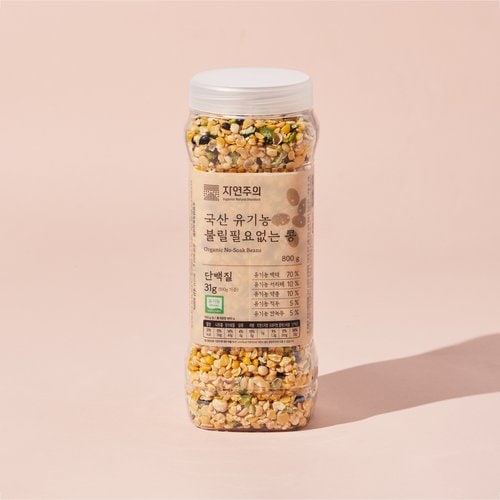 상품 이미지4