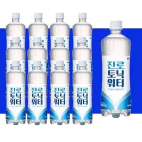 하이트진로 토닉워터 300ml x 24페트 토니워터 탄산수 청량음료