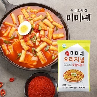 미미네 오리지널 국물떡볶이 5봉