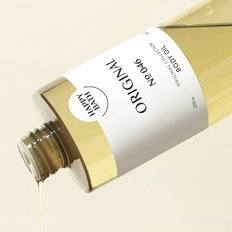 바디오일 오리지널 250ml