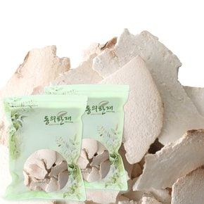 수입산 백복령 600g x 2개