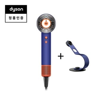 다이슨(dyson) [사은품증정] 다이슨 슈퍼소닉 뉴럴 헤어드라이어(빈카블루/토파즈)