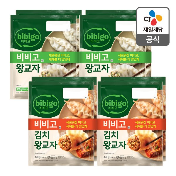 [본사배송] 비비고 김치 왕교자 420g x 4+비비고 왕교자 455g x 4