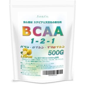 JAY&CO. 안심의 합성 감미료·합성 착색료 무첨가 BCAA 1-2-1 (레몬, 500g)