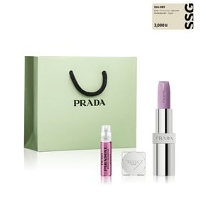 [상품권] 프라다 립 밤 (+패러독스 퍼플 1.2ML)