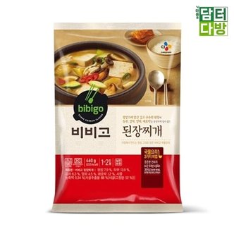  비비고 두부듬뿍 된장찌개 460g X 5개 (WA28E99)