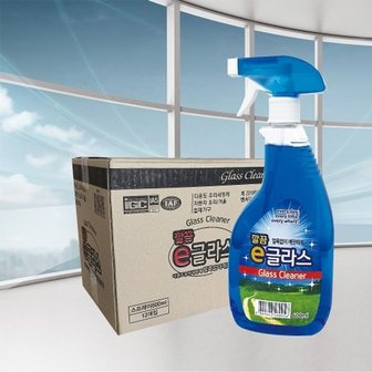  가정 업소 유리세정제600ml 12개입 창문 자동차유리