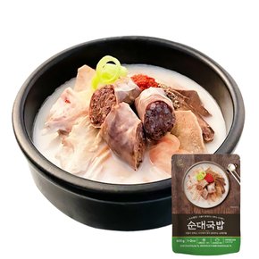 쏘리맘 순대국밥 600g