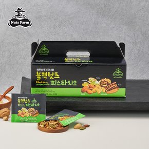 [9/11 오후1시 결제 건까지 명절전배송] 블랙넛츠 피스타치오 25g x 25봉(1box)