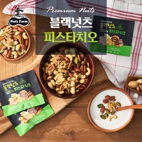 [바로배송] 블랙넛츠 피스타치오 25g x 25봉(1box)