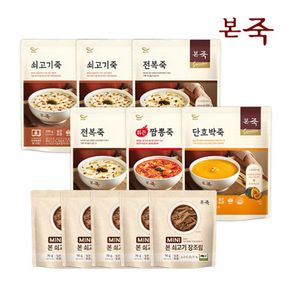 [본죽] 죽330g+장조림 C SET 총11팩(전2+쇠2+짬뽕+호박+미니5)[32258206]