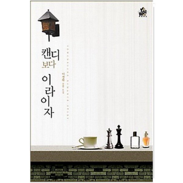 확대된 대표 상품이미지1
