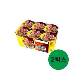 오뚜기 진짬뽕 소컵 62g 6입 2박스