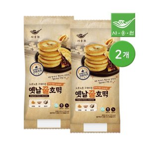 노릇노릇 구워나온 옛날꿀호떡 400g 2개_P314135044