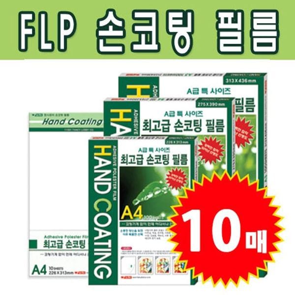 확대된 대표 이미지1