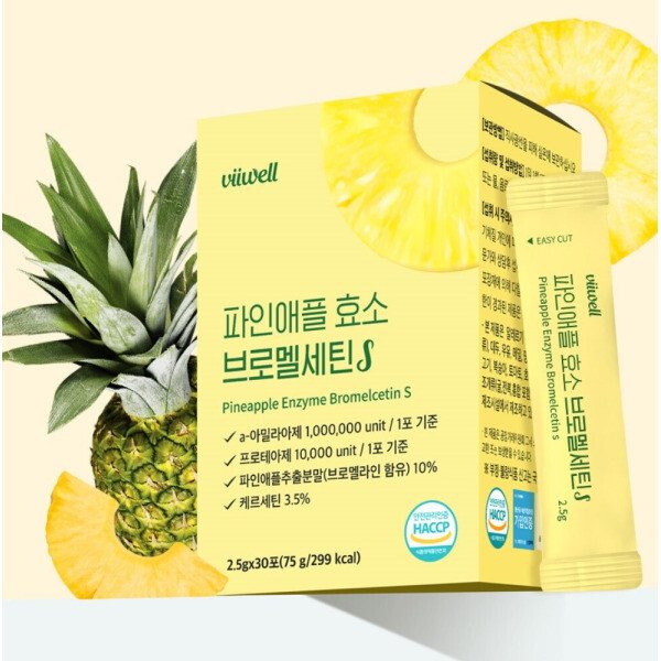 확대된 대표 상품이미지1