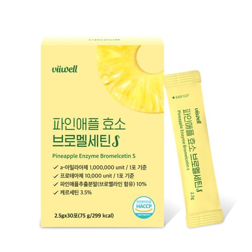 상품이미지2