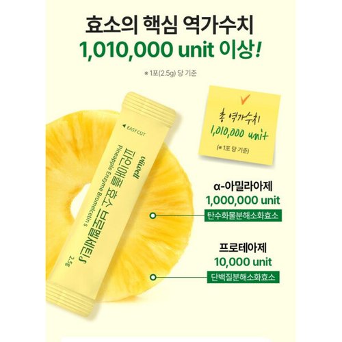 상품이미지5