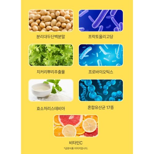 상품이미지6