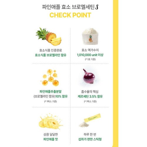 상품이미지7