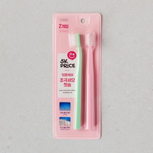 상품 이미지3