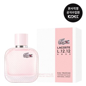 라코스테 L.12.12 로즈 오 프레쉬 EDT 50ML