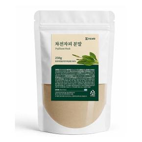 차전자피 식이섬유 먹는법 가루 분말 차전차피 250g (S51147523)