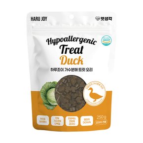 하루조이 강아지 가수분해 간식 오리 트릿 저알러지 저칼로리 다이어트 노즈워크 훈련