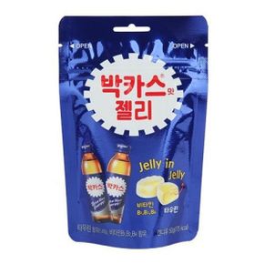 )박카스맛젤리