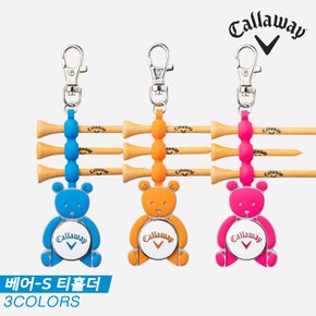 [캘러웨이코리아정품]2022 캘러웨이 베어-S 티&마커(BEAR-S TEE&MARKER) 티홀더/볼마커[3COLORS][남녀공용]