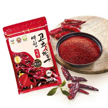 NS홈쇼핑 24년 예천 국산 고춧가루 보통맛 500g*2팩(총 1kg)[34654425]