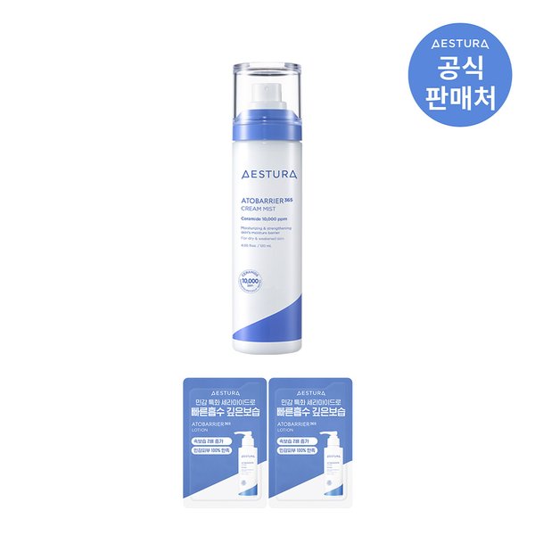 확대된 대표 상품이미지1