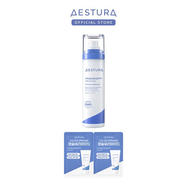 아토베리어365 크림미스트 120ml