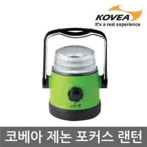 TE 코베아 제논 포커스 플래시 KJ8LT0109 랜턴 겸용