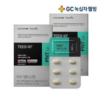  GC녹십자웰빙 PNT 덴티스텐 구강유산균 60정 2박스