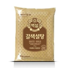 CJ백설갈색설탕3kg